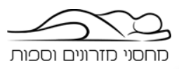 מזרוני פולירון